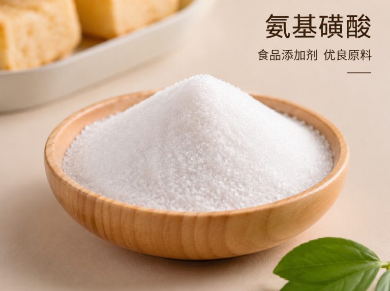 宁阳县工业氨基磺酸