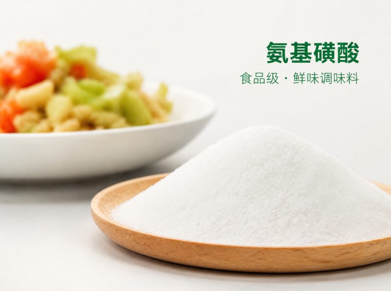 宁阳县三水醋酸钠